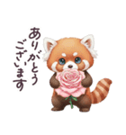 毎日使える レッサーパンダ 日常（個別スタンプ：18）