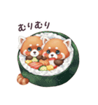 毎日使える レッサーパンダ 日常（個別スタンプ：21）