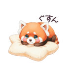毎日使える レッサーパンダ 日常（個別スタンプ：22）