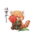 毎日使える レッサーパンダ 日常（個別スタンプ：25）