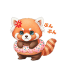 毎日使える レッサーパンダ 日常（個別スタンプ：30）