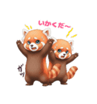 毎日使える レッサーパンダ 日常（個別スタンプ：31）