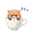 毎日使える レッサーパンダ 日常（個別スタンプ：32）