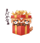 毎日使える レッサーパンダ 日常（個別スタンプ：37）