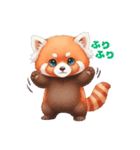 毎日使える レッサーパンダ 日常（個別スタンプ：40）