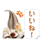 文字変更自由アイス（個別スタンプ：11）