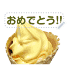 文字変更自由アイス（個別スタンプ：18）