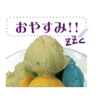 文字変更自由アイス（個別スタンプ：24）
