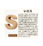 毎日使える♡ダジャレ(説明文付き) #02（個別スタンプ：4）