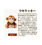 毎日使える♡ダジャレ(説明文付き) #02（個別スタンプ：15）