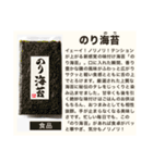 毎日使える♡ダジャレ(説明文付き) #02（個別スタンプ：16）