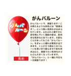 毎日使える♡ダジャレ(説明文付き) #02（個別スタンプ：19）