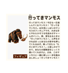 毎日使える♡ダジャレ(説明文付き) #02（個別スタンプ：26）
