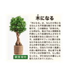 毎日使える♡ダジャレ(説明文付き) #02（個別スタンプ：27）