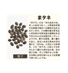 毎日使える♡ダジャレ(説明文付き) #02（個別スタンプ：40）