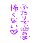 ロマンチカ♥ラブレター3（個別スタンプ：4）