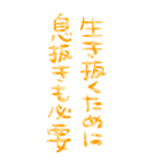 ロマンチカ♥ラブレター3（個別スタンプ：10）