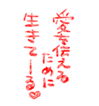 ロマンチカ♥ラブレター3（個別スタンプ：11）