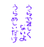 ロマンチカ♥ラブレター3（個別スタンプ：16）