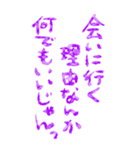 ロマンチカ♥ラブレター3（個別スタンプ：32）