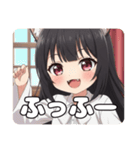 黒髪みなみちゃんとずっといっしょスタンプ（個別スタンプ：5）