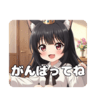 黒髪みなみちゃんとずっといっしょスタンプ（個別スタンプ：15）