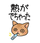 病院へ行くはぴきゃと！体調不良な毎日用（個別スタンプ：3）