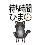 病院へ行くはぴきゃと！体調不良な毎日用（個別スタンプ：8）
