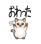 病院へ行くはぴきゃと！体調不良な毎日用（個別スタンプ：9）