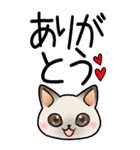 病院へ行くはぴきゃと！体調不良な毎日用（個別スタンプ：21）