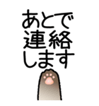 病院へ行くはぴきゃと！体調不良な毎日用（個別スタンプ：23）