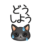 病院へ行くはぴきゃと！体調不良な毎日用（個別スタンプ：26）
