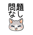 病院へ行くはぴきゃと！体調不良な毎日用（個別スタンプ：28）