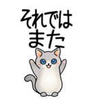 病院へ行くはぴきゃと！体調不良な毎日用（個別スタンプ：31）