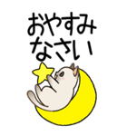 病院へ行くはぴきゃと！体調不良な毎日用（個別スタンプ：32）