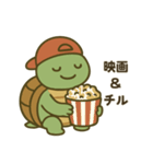 のろのろチルカメスタンプ（個別スタンプ：3）