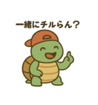 のろのろチルカメスタンプ（個別スタンプ：22）