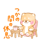 子育てに疲れた❤️いやしばいぬ❤️柴犬（個別スタンプ：3）