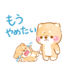子育てに疲れた❤️いやしばいぬ❤️柴犬（個別スタンプ：7）