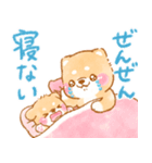 子育てに疲れた❤️いやしばいぬ❤️柴犬（個別スタンプ：9）