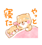 子育てに疲れた❤️いやしばいぬ❤️柴犬（個別スタンプ：10）