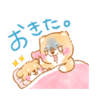 子育てに疲れた❤️いやしばいぬ❤️柴犬（個別スタンプ：11）