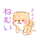 子育てに疲れた❤️いやしばいぬ❤️柴犬（個別スタンプ：13）