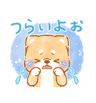 子育てに疲れた❤️いやしばいぬ❤️柴犬（個別スタンプ：18）
