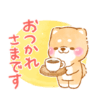 子育てに疲れた❤️いやしばいぬ❤️柴犬（個別スタンプ：24）