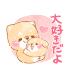 子育てに疲れた❤️いやしばいぬ❤️柴犬（個別スタンプ：28）