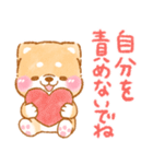 子育てに疲れた❤️いやしばいぬ❤️柴犬（個別スタンプ：30）