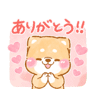 子育てに疲れた❤️いやしばいぬ❤️柴犬（個別スタンプ：32）