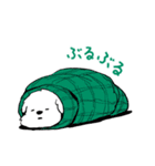 マルチーズ・ムンゲのほっこりスタンプ（個別スタンプ：12）