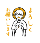 マルチーズ・ムンゲのほっこりスタンプ（個別スタンプ：13）